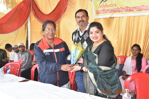 कमला कॉलेज में दो दिवसीय जिला स्तरीय एथलेटिक्स प्रतियोगिता, 15 कॉलेजों के खिलाड़ियों ने दिखाया दम