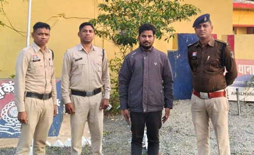 उत्कर्ष स्माल फाइनेंस बैंक डोंगरगढ़ का पूर्व शाखा प्रबंधक गिरफ्तार, ग्राहकों से वसूली की रकम गबन करने का आरोप