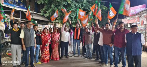 बिहार में एनडीए की ऐतिहासिक जीत पर खैरागढ़ में जश्न, मोदी के विकास मॉडल पर जनता ने जताया भरोसा