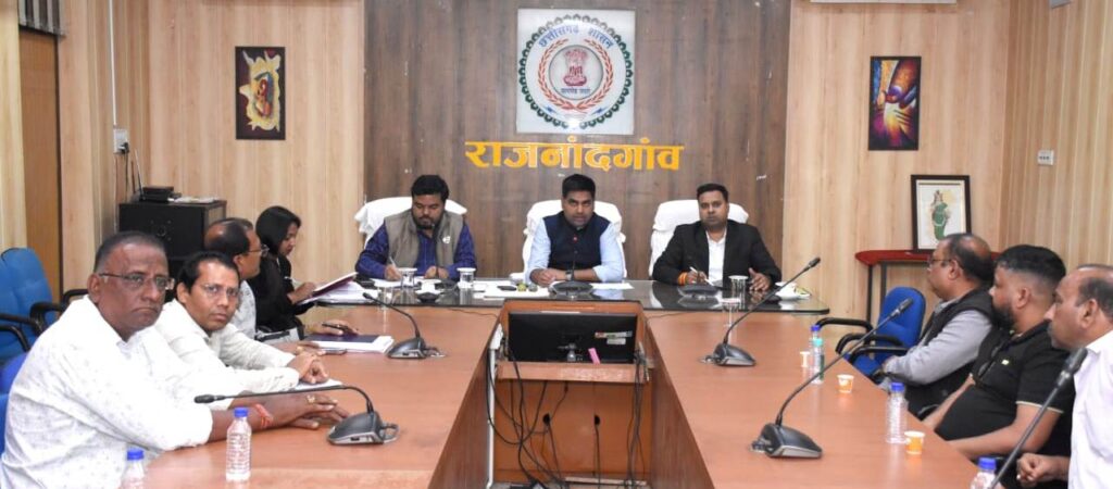 कलेक्टर ने मिलर्स की बैठक ली, धान उठाव में पारदर्शिता व सुगमता पर दिया जोर