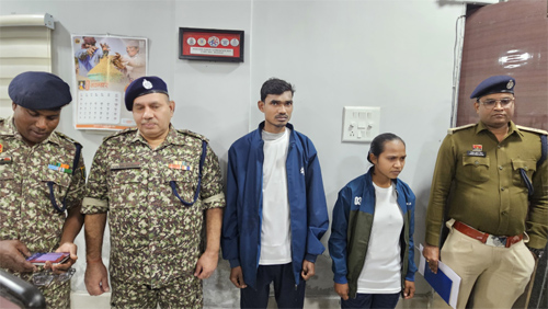 20 लाख के इनामी नक्सली दंपति ने किया आत्मसमर्पण, सामान्य जीवन जीने का लिया निर्णय