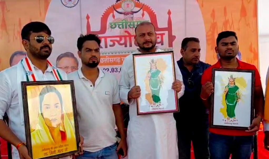 राज्योत्सव में गायब रहे छत्तीसगढ़ महतारी और मिनी माता के चित्र, कांग्रेसियों ने मंच पर रखकर की पूजा
