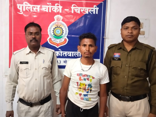 शराब पीकर शांति भंग करने वाले आरोपी गिरफ्तार