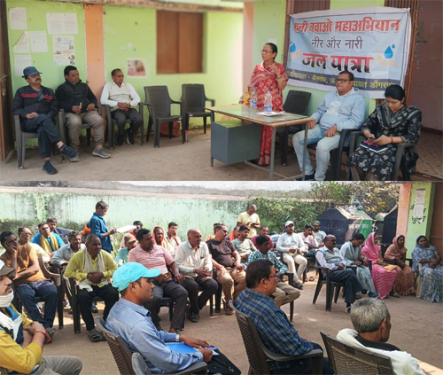 मिशन जल रक्षा अंतर्गत ग्राम सलोनी में जल स्वच्छता एवं फसल संगोष्ठी तथा नीर और नारी जल यात्रा का आयोजन