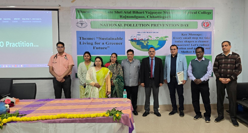 राष्ट्रीय प्रदूषण निवारण दिवस : मेडिकल कॉलेज में कार्यशाला, हरित भविष्य और स्वस्थ जीवनशैली पर जोर