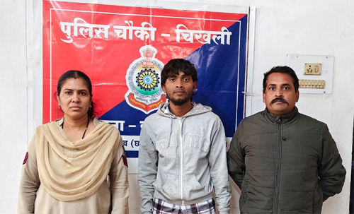 नाबालिग से दुष्कर्म का आरोपी गिरफ्तार, न्यायिक रिमाण्ड पर जेल