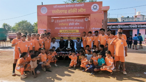 छत्तीसगढ़ हॉकी लीग में इनामों की घोषणा : विजेता को 31 हजार रूपये व उपविजेता को 21 हजार रूपये, 12 टीमें उतरेंगी मैदान में