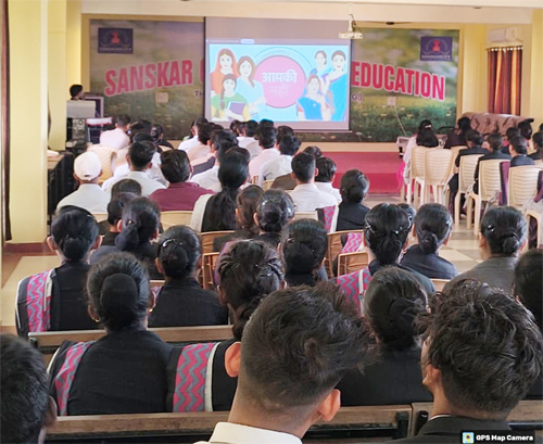 महिलाओं के प्रति यौन उत्पीड़न रोकथाम पर जागरूकता कार्यक्रम संपन्न