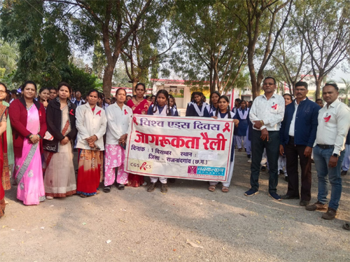 विश्व एड्स दिवस पर जिलेभर में जागरूकता की अलख, जनकल्याण सामाजिक संस्थान का अभियान सराहनीय