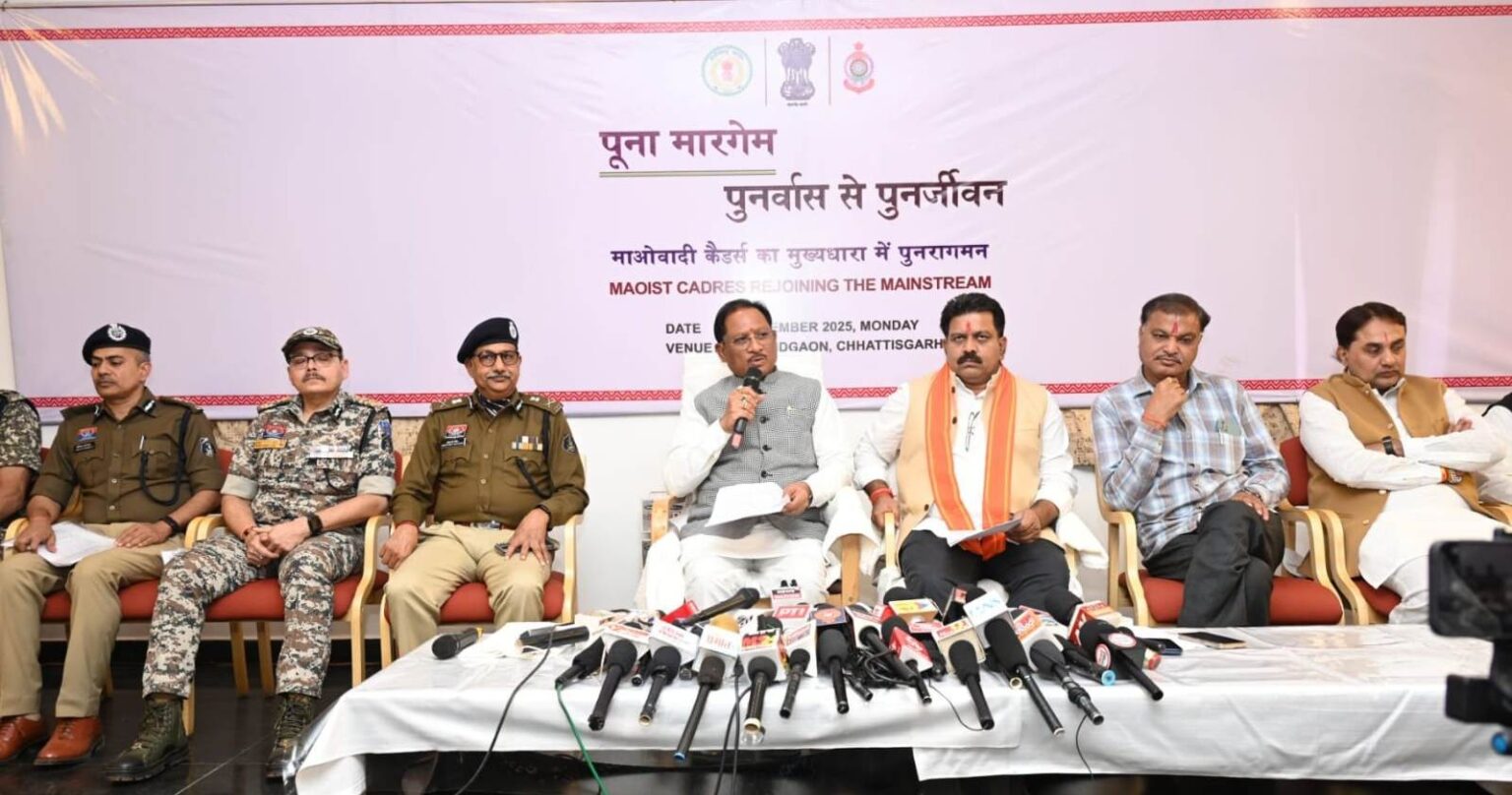 राजनांदगांव रेंज में नक्सल उन्मूलन की दिशा में ऐतिहासिक सफलता हुई प्राप्त : विष्णु देव साय