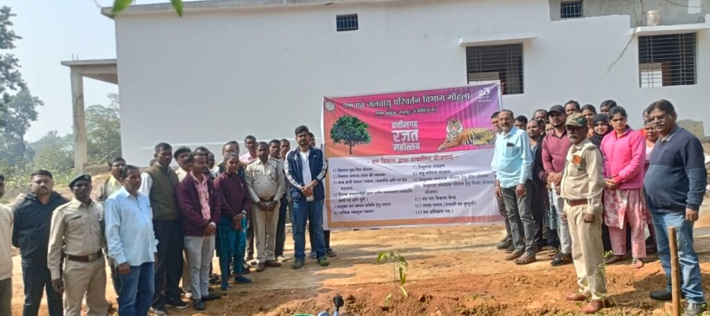 रजत महोत्सव पर वृहद वृक्षारोपण कार्यक्रम, 1000 से अधिक पौधे लगाए गए