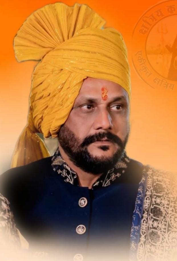 संजय बहादुर सिंह बने क्षत्रिय करणी सेना के राष्ट्रीय उपाध्यक्ष