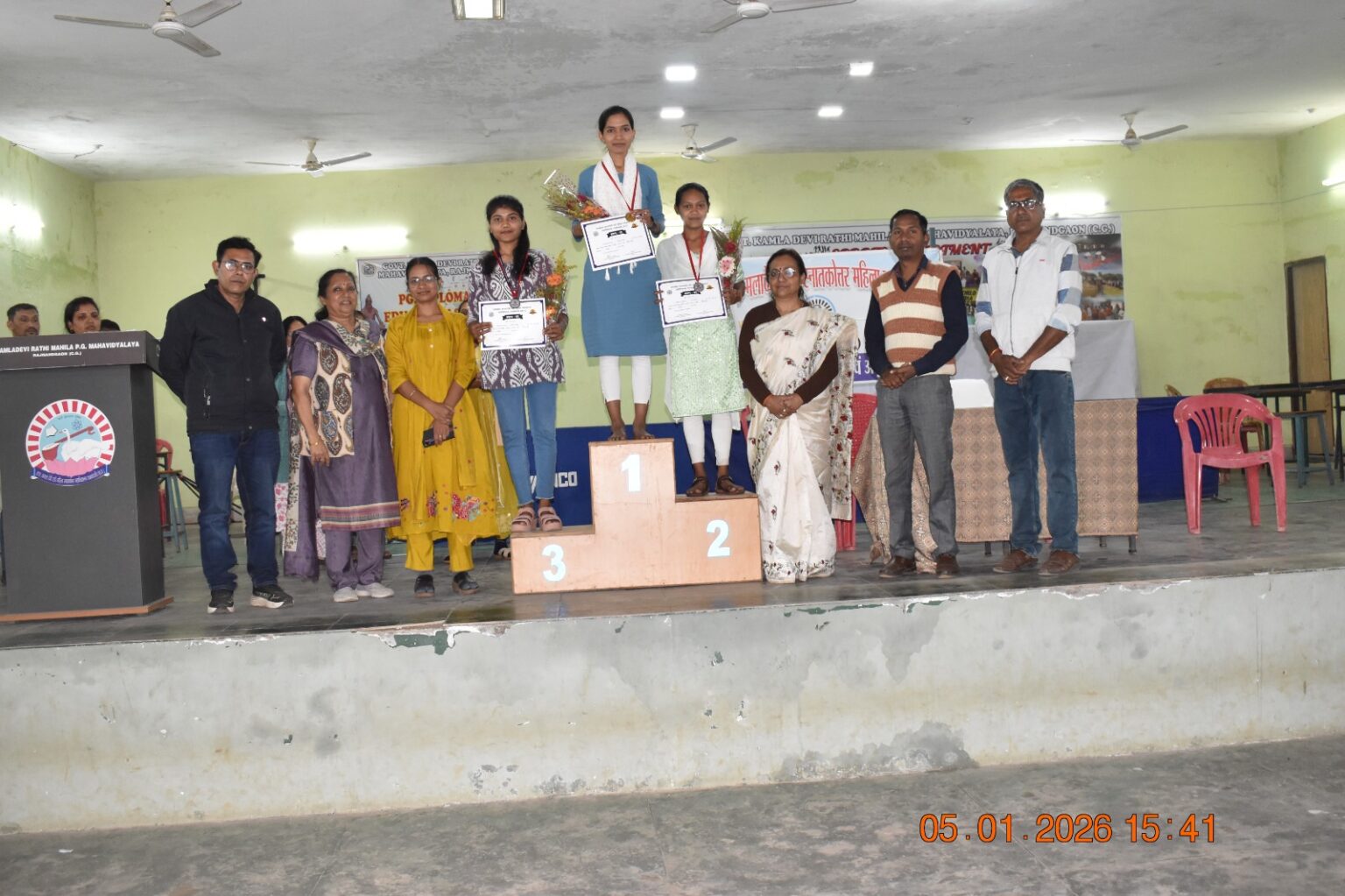 शासकीय कमलादेवी राठी महिला स्नातकोत्तर महाविद्यालय में वार्षिक खेल प्रतियोगिता संपन्न