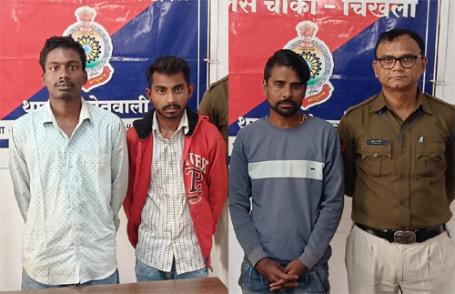 चिखली पुलिस की बड़ी कार्रवाई : चाकू लहरा कर राहगीरों को डराने वाला आदतन बदमाश गिरफ्तार