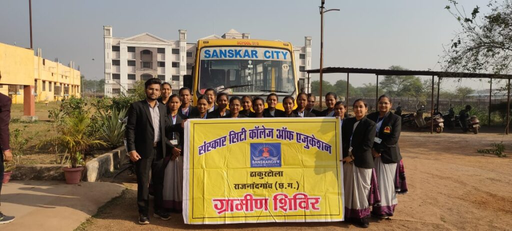 संस्कार सिटी कॉलेज ऑफ एजुकेशन ने आयोजित किया ग्रामीण शिविर, गौ रक्षा पर जागरूकता अभियान