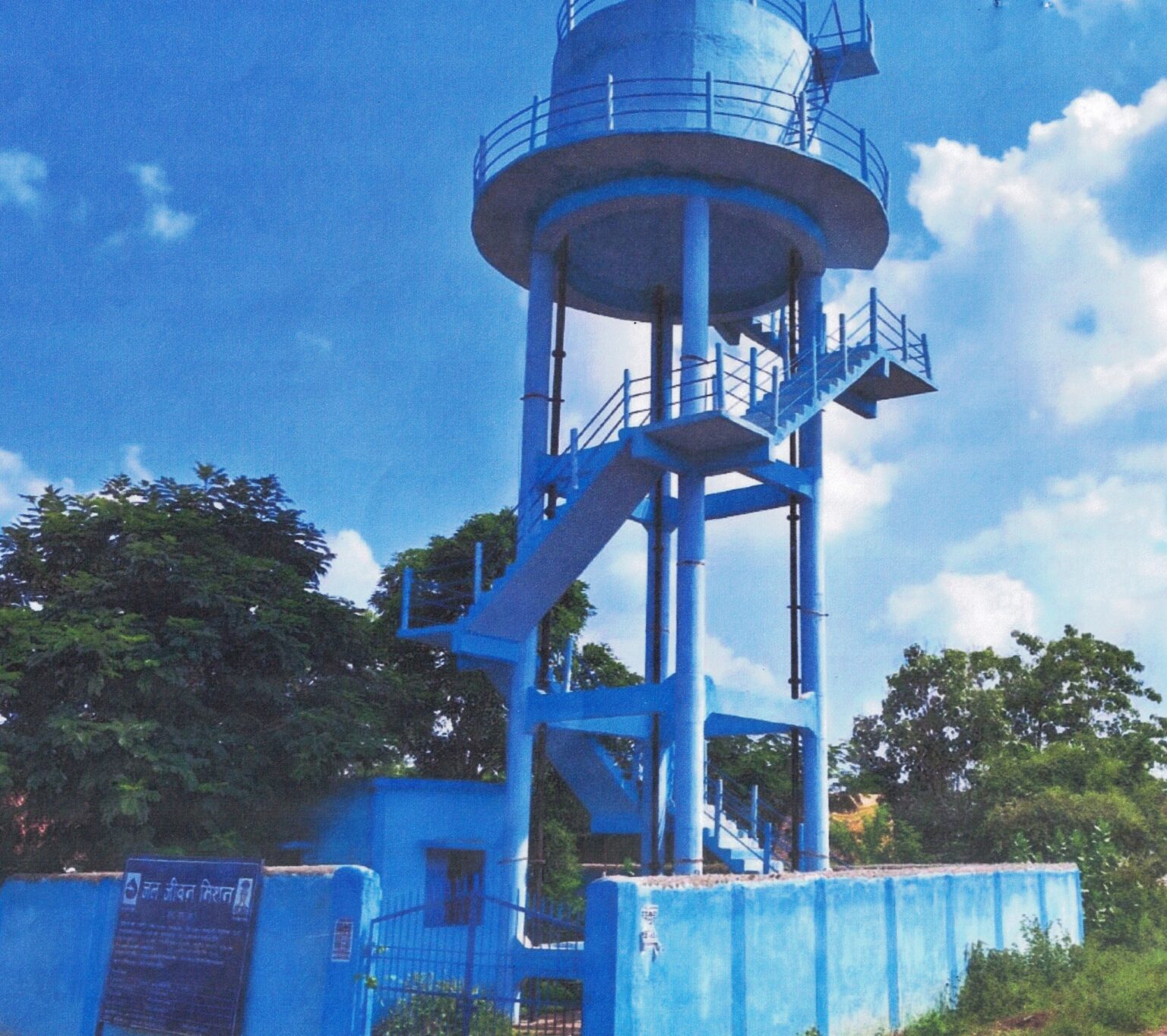 जल जीवन मिशन से पचपेड़ी में पेयजल संकट का हुआ समाधान, ग्रामीणों को मिली राहत