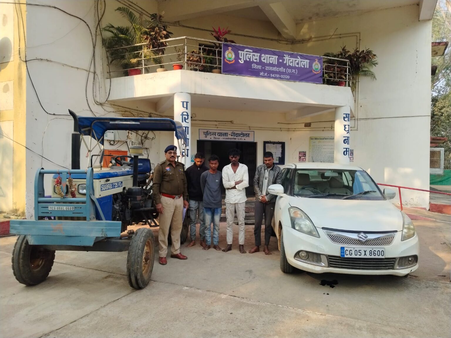 ट्रैक्टर चोरी का खुलासा : एक अपचारी बालक सहित 5 आरोपी गिरफ्तार