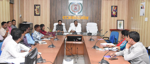 ई-ऑफिस, ई-एचआरएमएस एवं स्पैरो सॉफ्टवेयर विषय पर प्रशिक्षण का हुआ आयोजन