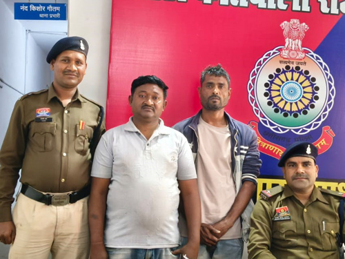 जुआ सट्टा पर बड़ी कार्रवाई, दो आरोपी जेल भेजे गए