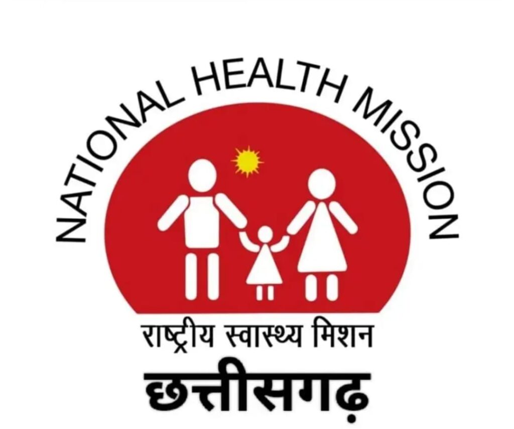 एनएचएम कर्मचारियों की 6 मांगें अब भी अधूरी, मुख्यमंत्री और स्वास्थ्य मंत्री से फिर करेंगे गुहार