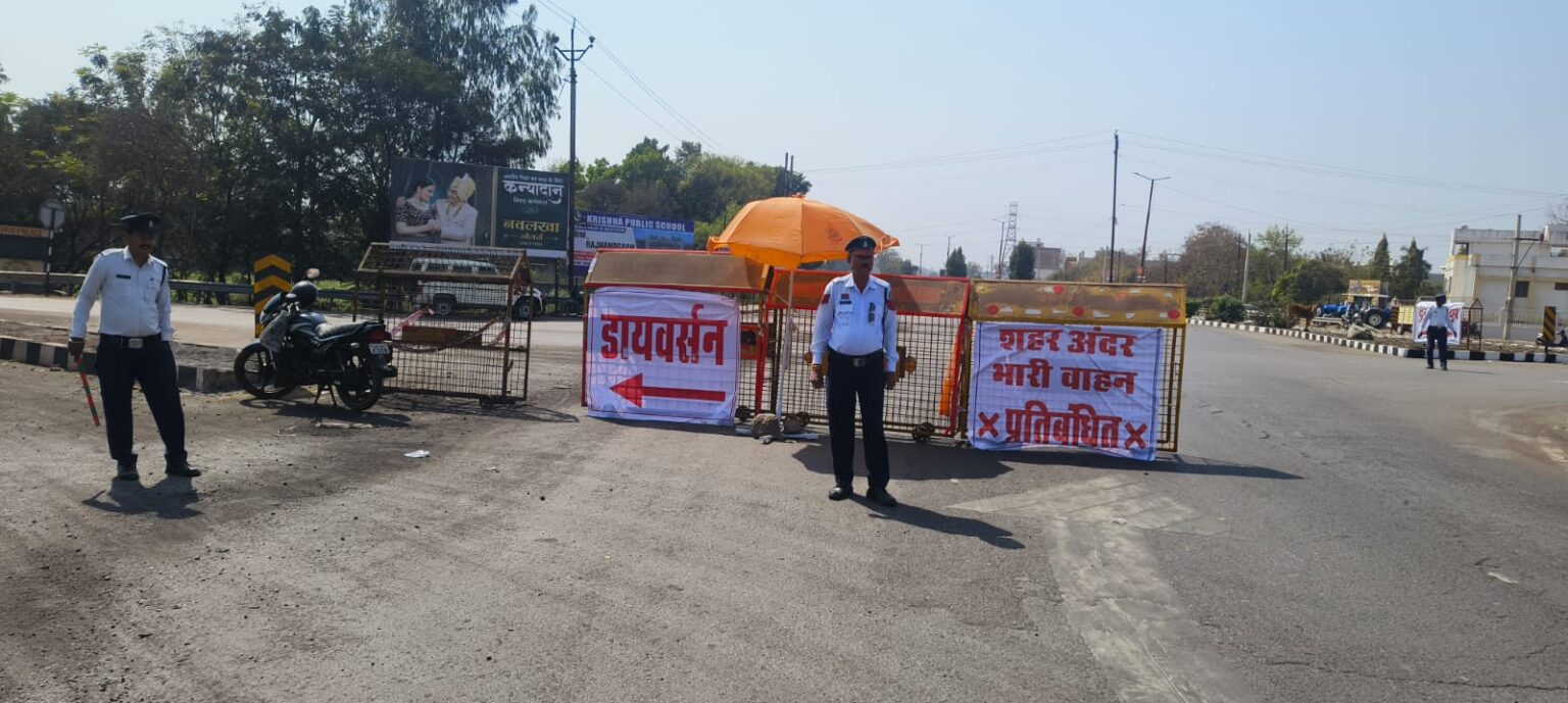 शहर में यातायात का दबाव कम करने हेतु सीआईटी बायपास एवं ट्रांसपोर्ट नगर तिराहा से भारी वाहनों का डायवर्सन