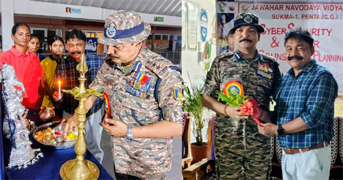 जवाहर नवोदय विद्यालय में करियर काउंसलिंग और साइबर सुरक्षा जागरूकता कार्यक्रम का सफल आयोजन