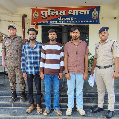 डोंगरगढ़ पुलिस ने पांच असामाजिक तत्वों पर की सख्त कार्रवाई