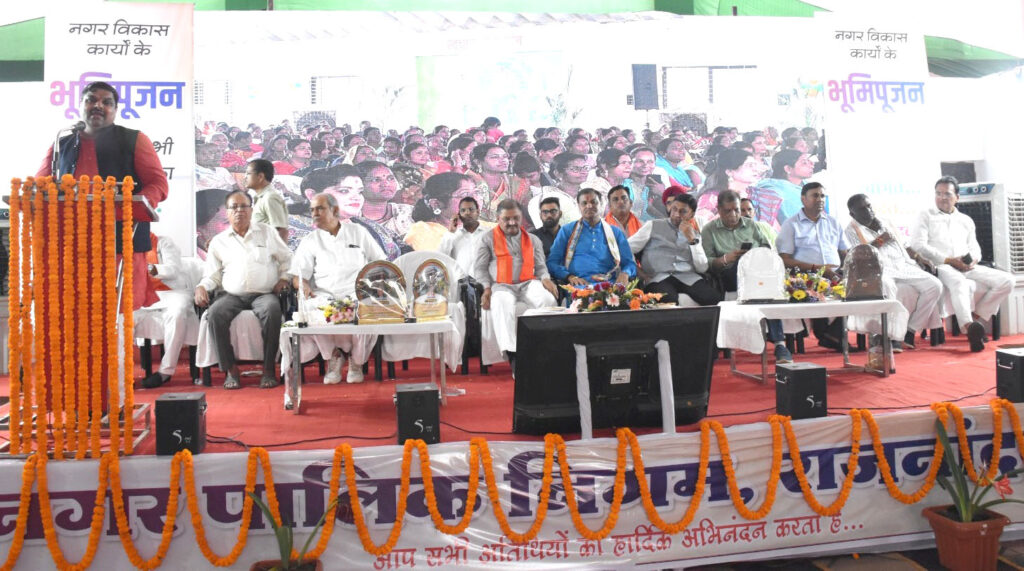 राजनांदगांव को आधुनिक सुविधाओं से सुसज्जित मॉडल सिटी के रूप में विकसित करेंगे : विष्णु देव साय