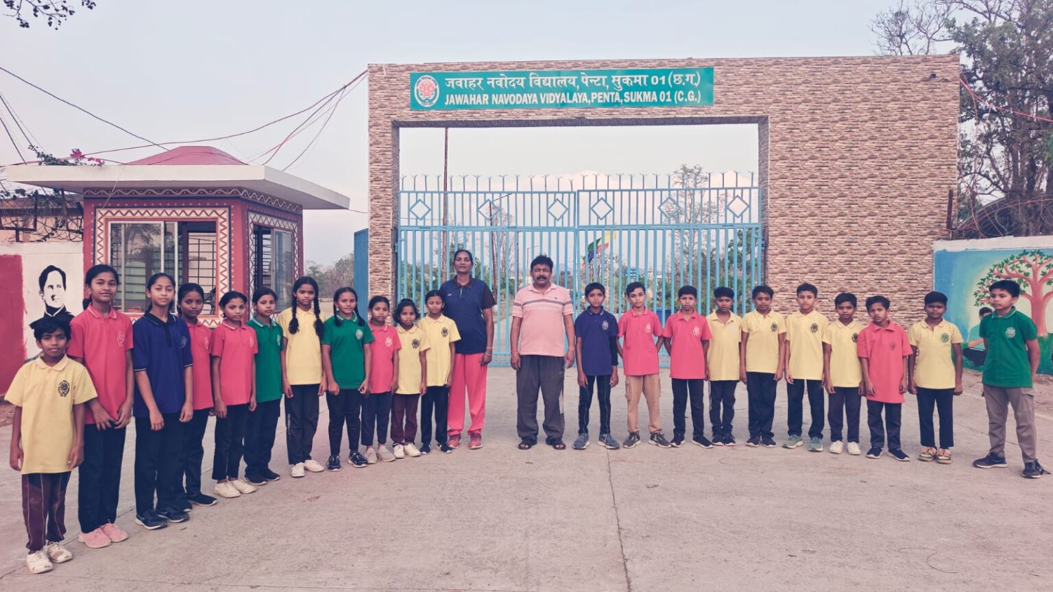 कक्षा 6वीं में प्रवेश हेतु नवोदय विद्यालय में आवेदन प्रक्रिया प्रारंभ