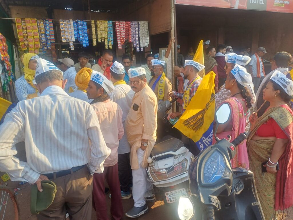 घुमका नगर पंचायत चुनाव में आम आदमी पार्टी का बड़ा ऐलान