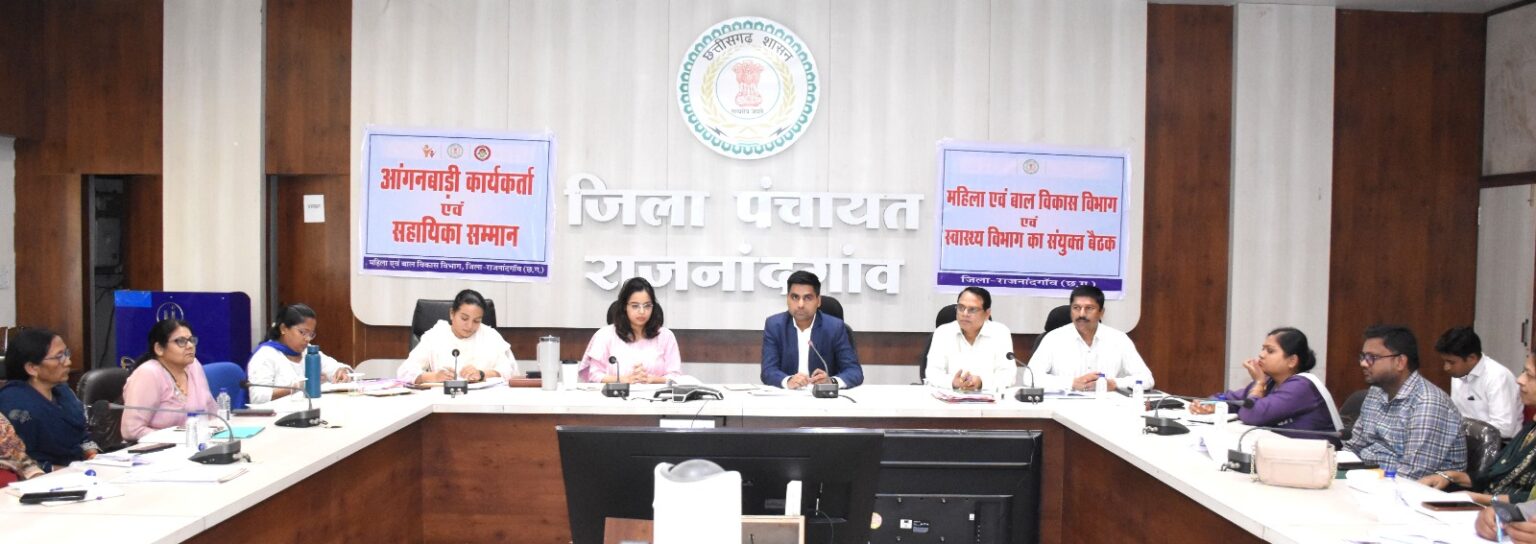 कुपोषण उन्मूलन में जिला प्रशासन की संवेदनशील पहल, कलेक्टर ने ली व्यक्तिगत जिम्मेदारी