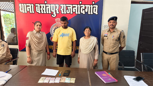 क्लब चौक के पास मोबाइल सट्टा खिलाते आरोपी को बसंतपुर पुलिस ने किया गिरफ्तार