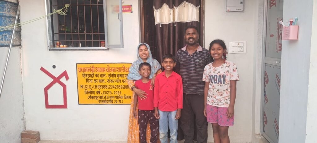 किराए के मकान की घुटन से मिली मुक्ति, पीएम आवास ने संवारा ऑटो मैकेनिक का आशियाना