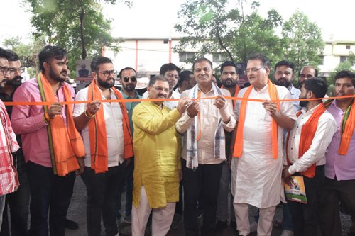 मोदी सरकार के 12 वर्ष पूर्ण होने पर तीन दिवसीय फोटो प्रदर्शनी शुरू