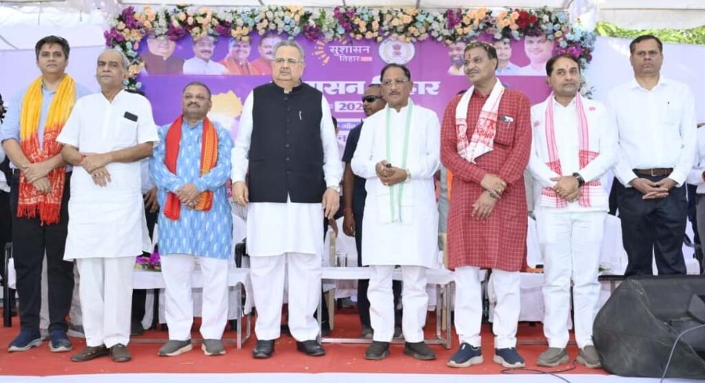 सुशासन तिहार : राजनांदगांव जिले में उमड़ा जनसैलाब, सुशासन की अनगिनत यादों के साथ मिलीं करोड़ों के विकास कार्यों की सौगातें