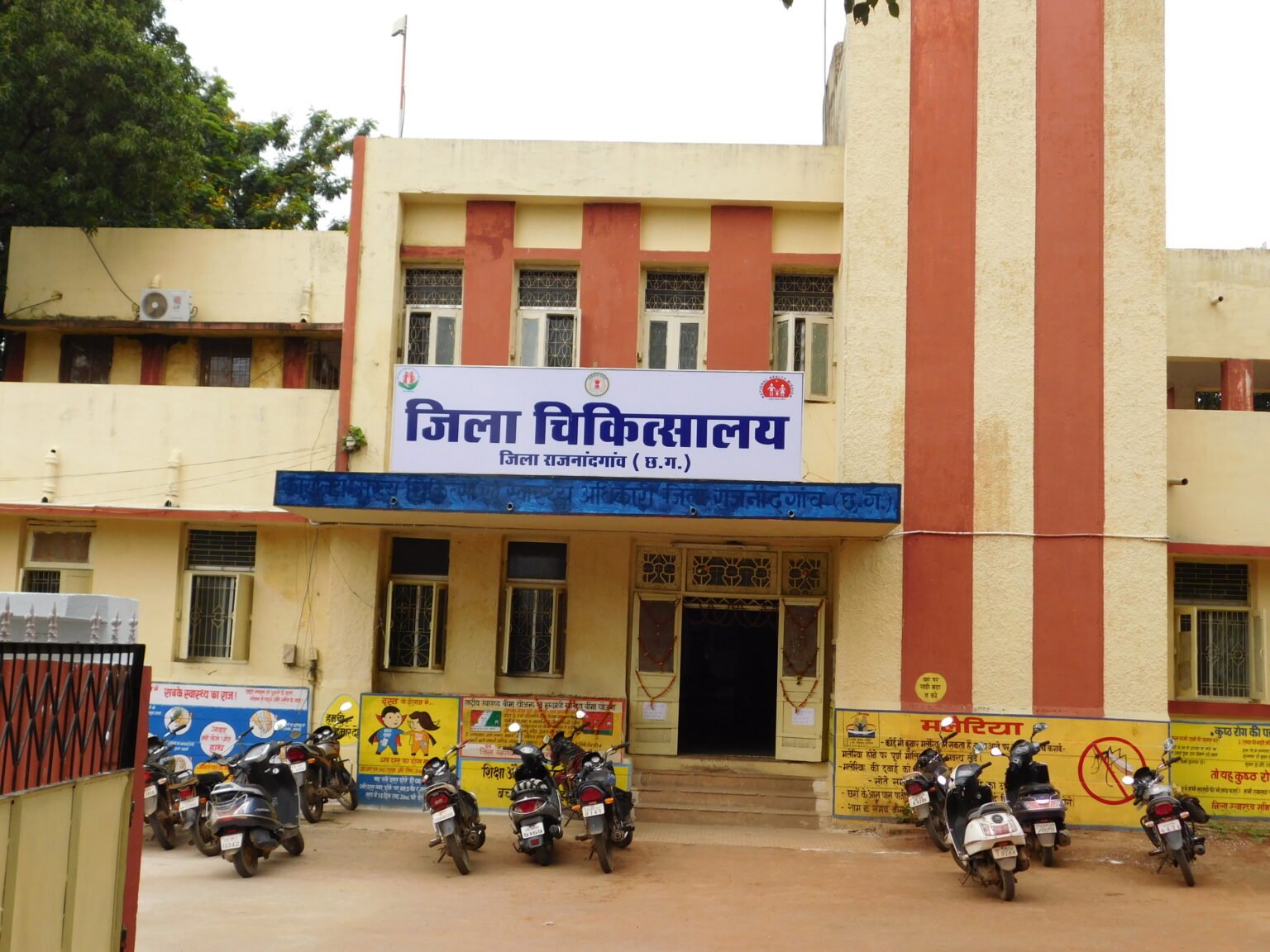 सड़क हादसे के 14 घायलों को मिला कैशलेस इलाज, पीएम-राहत योजना से 1.50 लाख तक की सुविधा