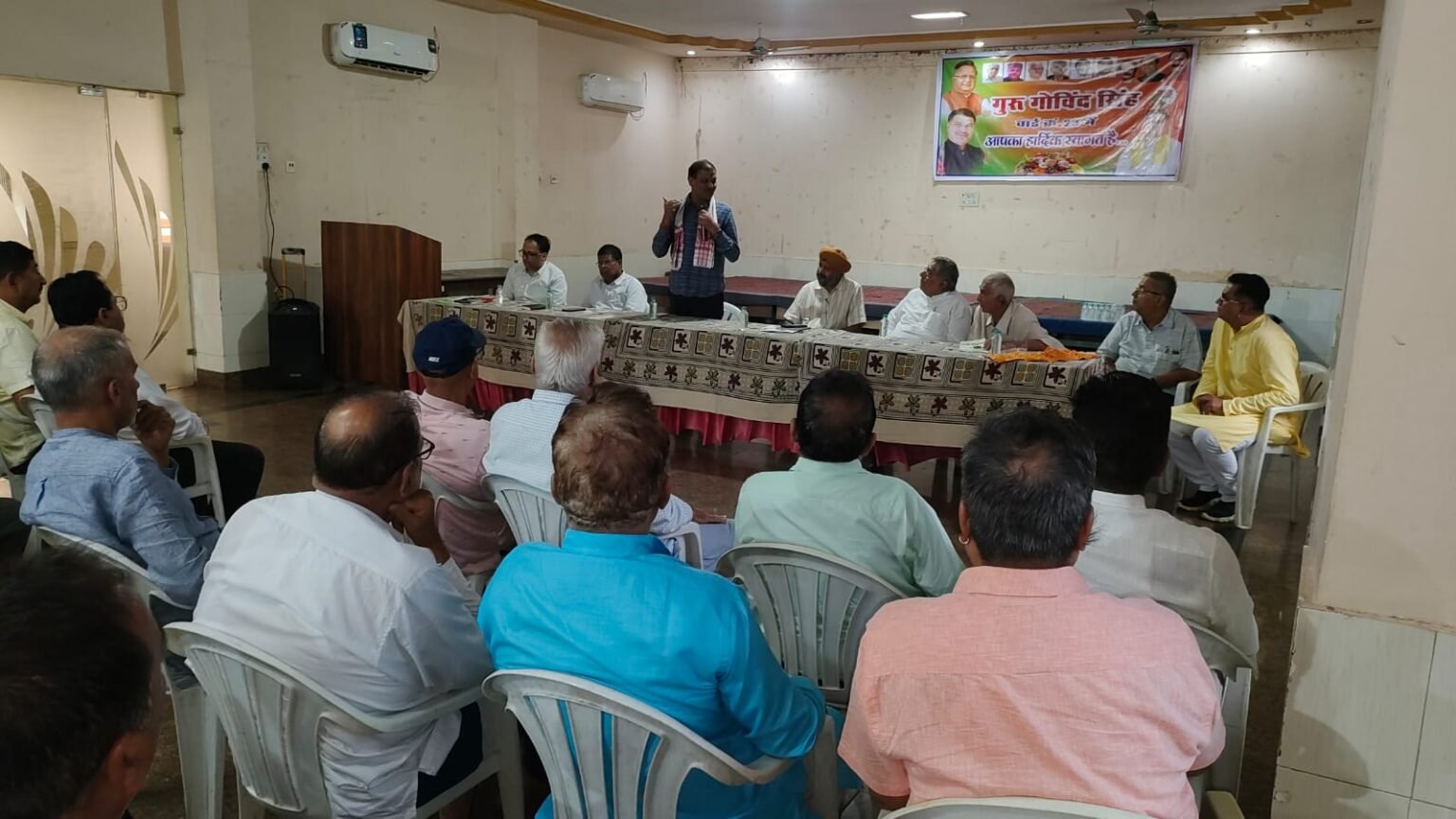 सूर्यघर योजना के लिए वार्ड 23 में बैठक, 300 घरों में सोलर पैनल लगाने का लक्ष्य