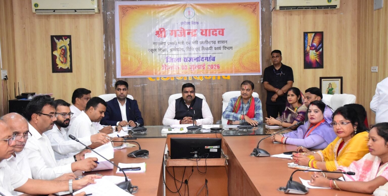 किसानों को धान की जगह कम पानी वाली वैकल्पिक फसलों के लिए करें प्रोत्साहित : गजेन्द्र यादव