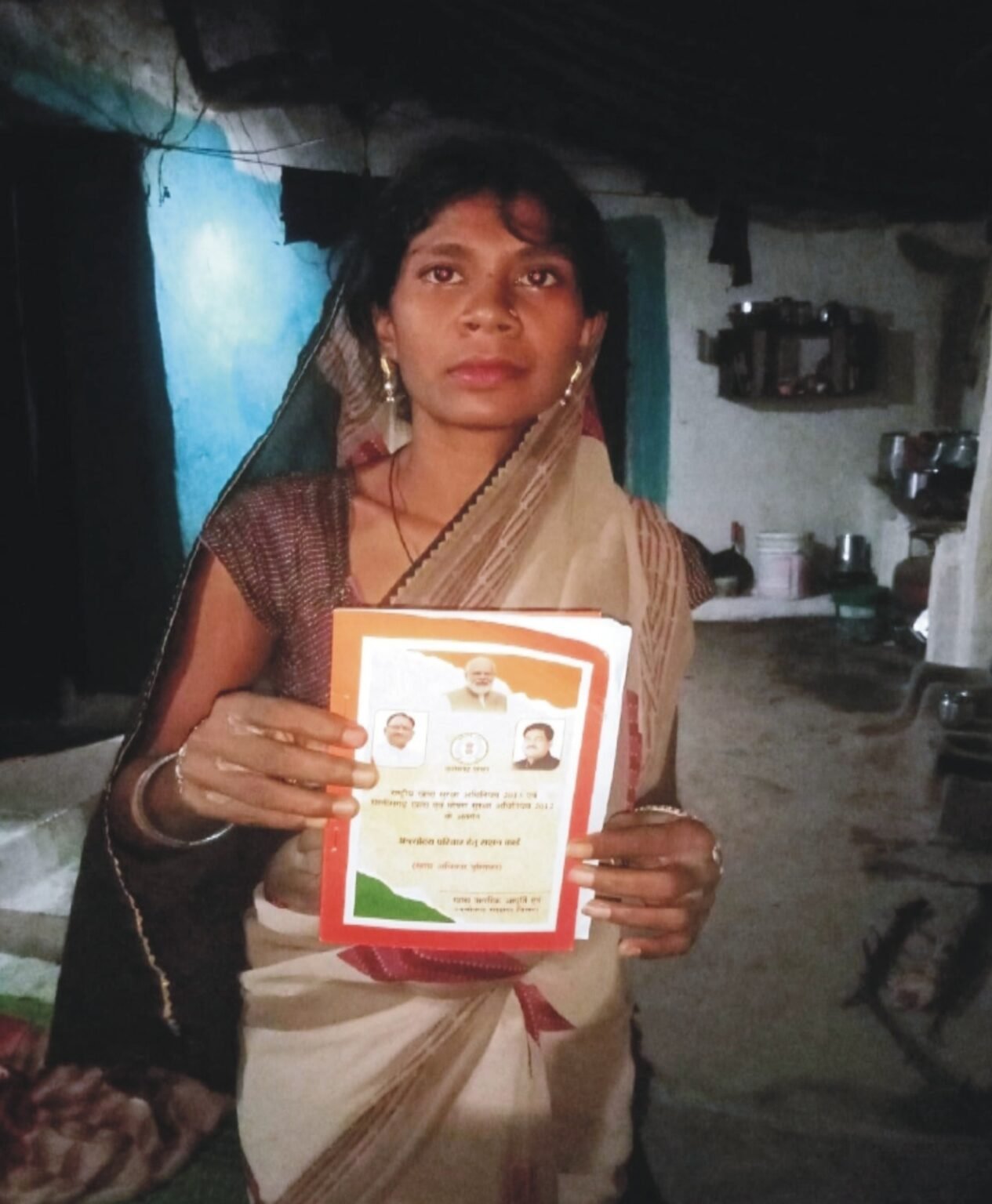 सीएम हेल्पलाइन की पहल रंग लाई, तीजन बाई को मिला नया राशन कार्ड